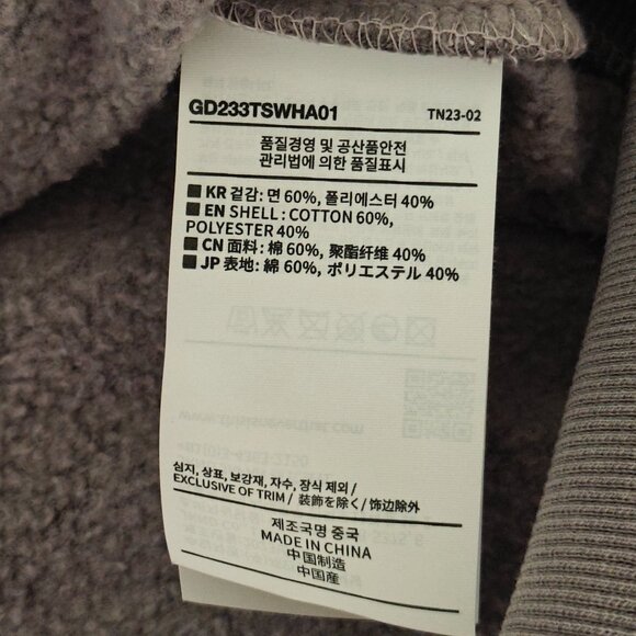 thisisneverthat x Grateful Dead Half Zip Polo Sweatshirt - Picture 8 of 9